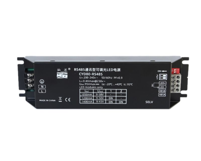 RS485通訊型可調(diào)光LED電源