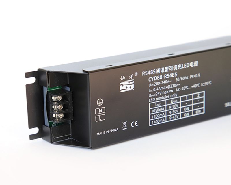 RS485通訊型可調(diào)光LED電源